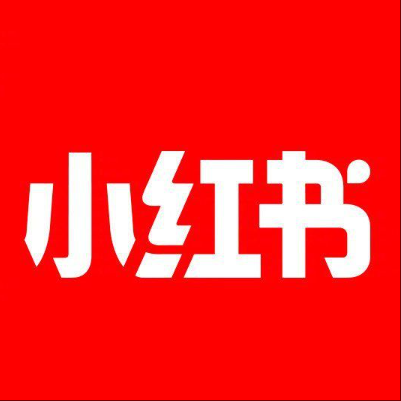  武功小红书云仓一件代发，小红书电子面单快递仓储代发