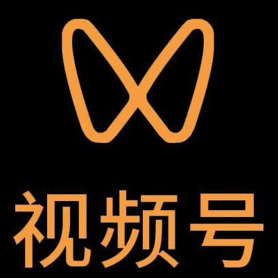武功微信视频号多云仓一件代发，微信视频号电子面单快递仓储代发